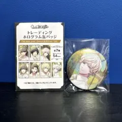 うたプリ オルショ 天草シオン 4点セット HE☆VENS 缶バッジ - メルカリ