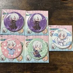 2025年最新】まふまふくじの人気アイテム - メルカリ