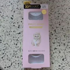 ドーリーウインク