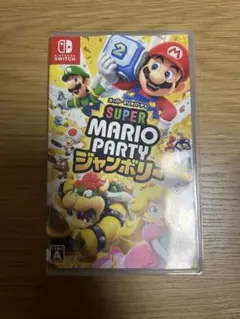 Nitendo Switch スーパーマリオパーティジャンボリー