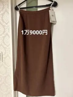 CECI OU CELA セシオスラ　未使用　日本製　1万9000円