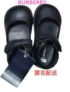 匿名配送 BURBERRY バーバリー シューズ ブラック13.0