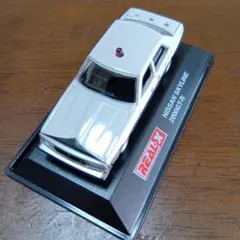 REAL-X NISSAN SKYLINE 2000GT-R ミニカーのサムネイル