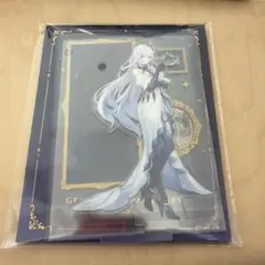 Item thumbnail for item a6e635e8-5fd9-4a74-8c9c-2e80c7088712