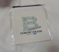 Item thumbnail for item c21261a0-b03d-4b37-a37c-f87838e5dcae