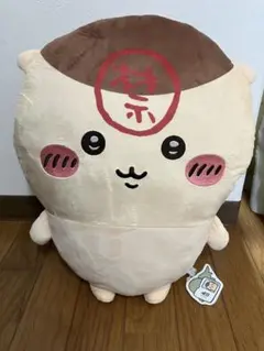 ちいかわ くりまんじゅう超BIGぬいぐるみ　ぬいぐるみ　禁　くりまんじゅう