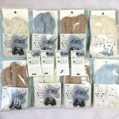 amifa もこもこモールふわふわモール 8点+キラキラ目貼付4点 モールドール
