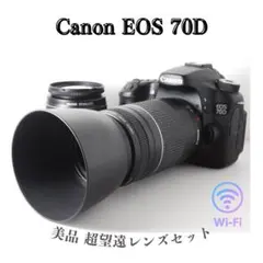 2026年最新】EOS 70D ダブルズームキットの人気アイテム - メルカリ