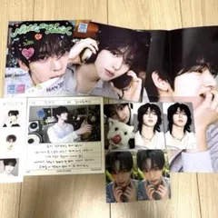 ZB1 ZEROBASEONE ハンユジン デジパック