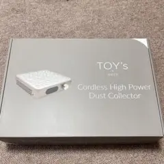 新品♡新商品☆移転整理の為出品TOY's x INITYコードレス集塵機 - メルカリ