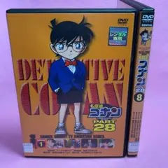 ケース有 名探偵コナン part28 7巻セット