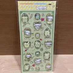 トマデニ様 リクエスト 2点 まとめ商品