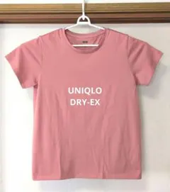 ピンクジャージ