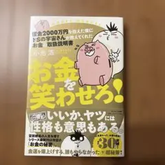 Item thumbnail for item 8cacbd77-fd45-429d-9db9-80d26ac42ba7