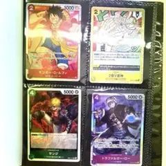 未開封】Vジャンプカードフェスタ2009 ゴテンクス・うちはサスケ