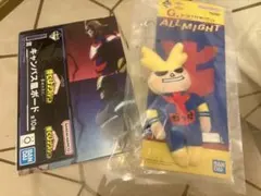 【一番くじ】僕のヒーローアカデミア-幸せの上に-　G賞　オールマイトねつけ