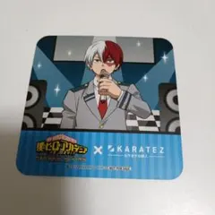 僕のヒーローアカデミア カラオケの鉄人 コラボ コースター 轟焦凍