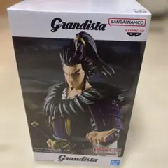 桓騎 「キングダム」 Grandista-桓騎-