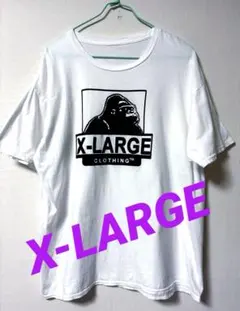 【X-LARGE】エクストララージ ゴリラロゴ Tシャツ ホワイト