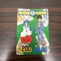 アユ★様 リクエスト 2点 まとめ商品