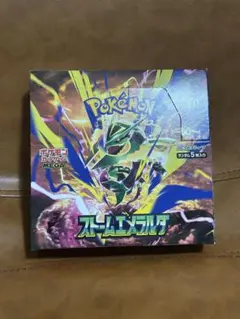 ポケカ　ストームエメラルダ　1BOX シュリンクなしぺりぺりあり
