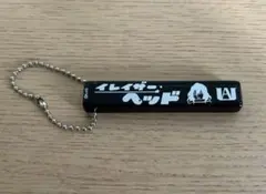 ヒロアカ アクリルスティックキーホルダー イレイザーヘッド 相澤消太