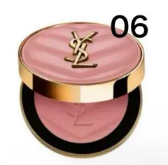 イヴサンローラン YSL メイクミーブラッシュパウダー 06 チーク