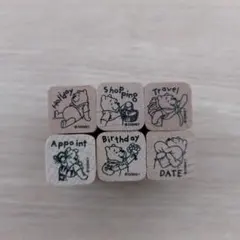 ディズニー　スタンプ　くまのプーさん　スケジュール　ハンコ