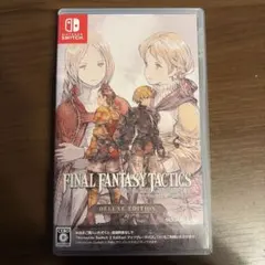 Switch ファイナルファンタジータクティクス - イヴァリース クロニクルズ