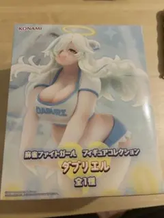 【新品未開封】麻雀ファイトガール フィギュアコレクション ガブリエル プライズ