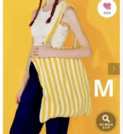 Item thumbnail for item 43935c9a-ab82-402d-b79b-14af81800a39