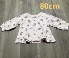 美品⭐︎ アンパンマン ドキンちゃんコキンちゃんフリルトレーナー 記名なし