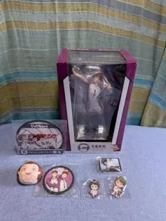 Item thumbnail for item 5af4ef50-f7cb-4e90-9967-bd8fe84984b2