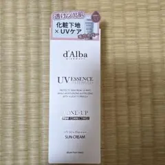 新品d'AlbaUVエッセンスウォータリー トーンアップサンクリーム 50ml