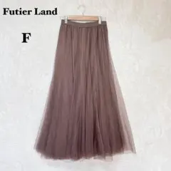 Futier Land チュール ロングスカート レース F ウエストゴム 無地