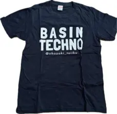 2026年最新】岡崎体育 tシャツの人気アイテム - メルカリ