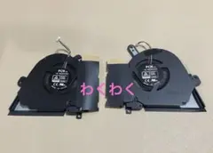 CPU+GPU冷却ファン　交換用