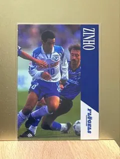 トレーディングカード Jリーグ エポック 小泉淳嗣 横浜フリューゲルス 