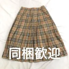 【美品】バーバリー　ノバチェック　スカート　13号　ミモレ丈 美品】バーバリー ノバチェック スカート 13号 ミモレ丈 美品