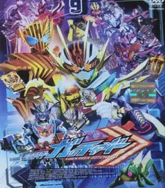 仮面ライダーガッチャード CD-BOX 9月4日発売！】仮面ライダーガッチャード CD-BOX商品情報 - NEWS