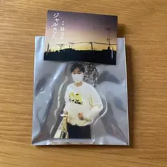 ジャルジャル 砂つぶさん アクリルキーホルダー