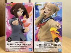 d*o様 麗日お茶子 トガヒミコ GRITTER&GLAMOURS フィギュアセ