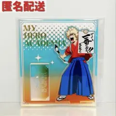 【ヒロアカ】　爆豪勝己　アクリルスタンド
