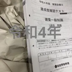 user_5e21d265様 リクエスト 3点 まとめ商品