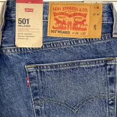 LEVI'S リーバイス 501 Relaxed リジッドリンス 濃紺 W32 - メルカリ