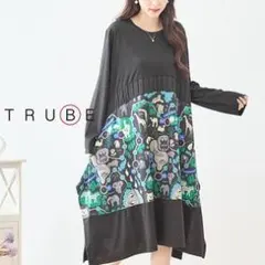 Item thumbnail for item dc71cf04-3c9d-4ddc-b29a-747e4b39a34f