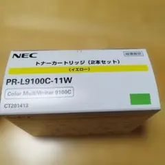 2026年最新】nec pr－l9100c 対応の人気アイテム - メルカリ