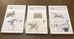 ポルトガル語 図解辞典 Veja Larousse 17〜19巻 3冊セット