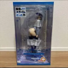 新品未開封 転生したらスライムだった件 紫苑 フィギュア
