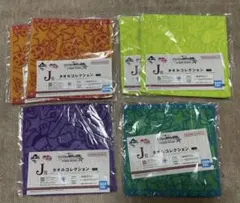 一番くじ ジョジョの奇妙な冒険 スターダストクルセイダース J賞